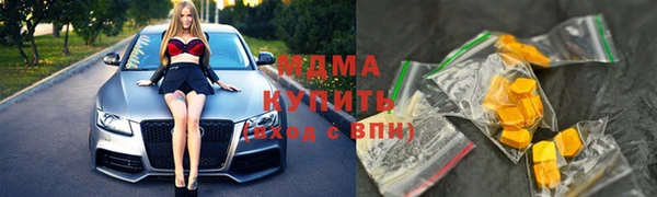 гашишное масло Алексин