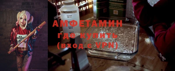 мяу мяу мука Алзамай