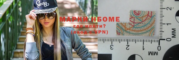 мяу мяу мука Алзамай