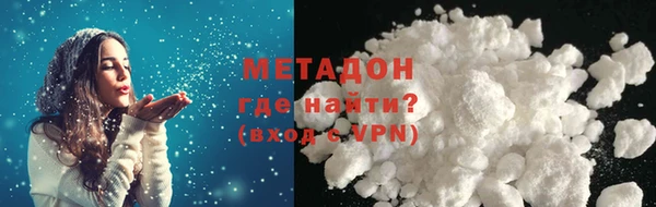 гашишное масло Алексин