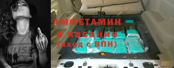 мяу мяу мука Алзамай