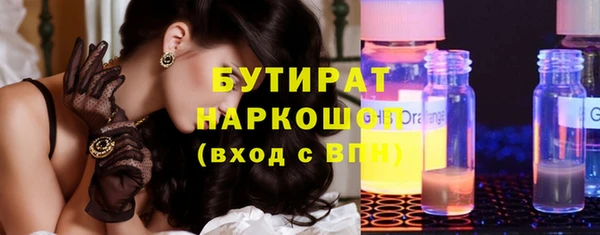 дурь Покров