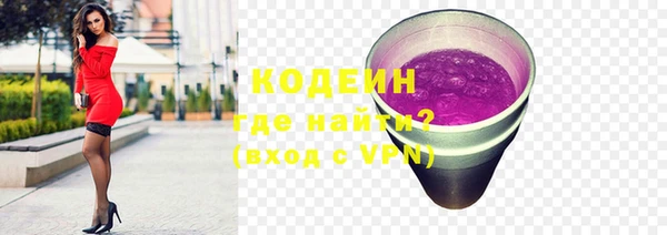 мяу мяу мука Алзамай