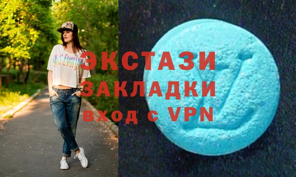 мяу мяу мука Алзамай