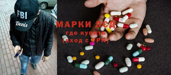 мяу мяу мука Алзамай