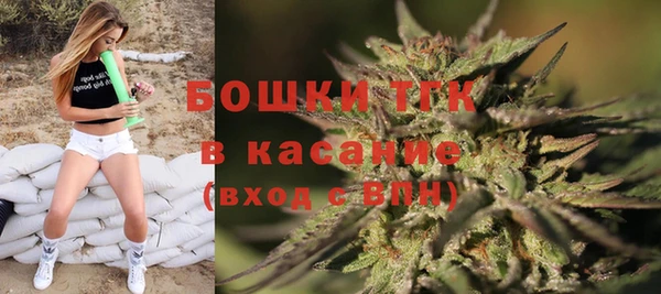 гашишное масло Алексин