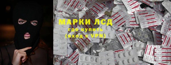 гашишное масло Алексин