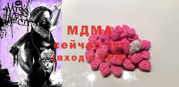 мяу мяу мука Алзамай