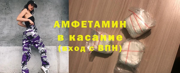 индика Покровск