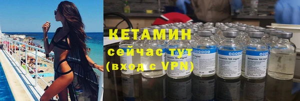 мяу мяу мука Алзамай