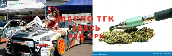 мяу мяу мука Алзамай