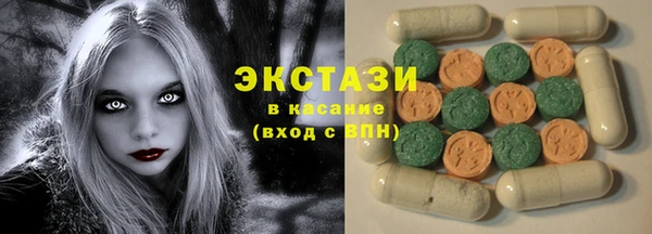 трава Алексеевка
